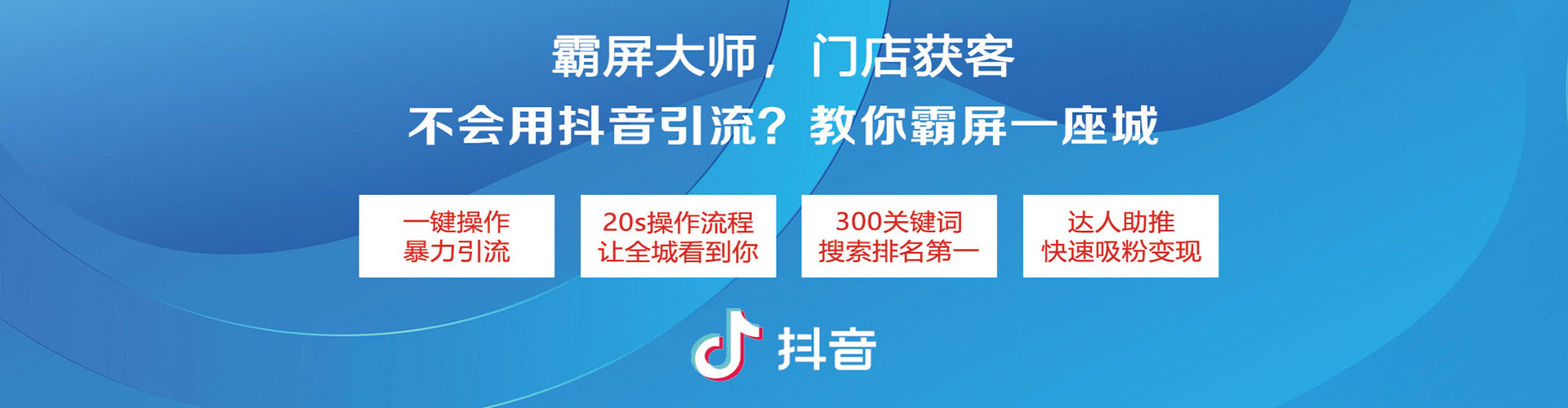 雄安渠道开户返点